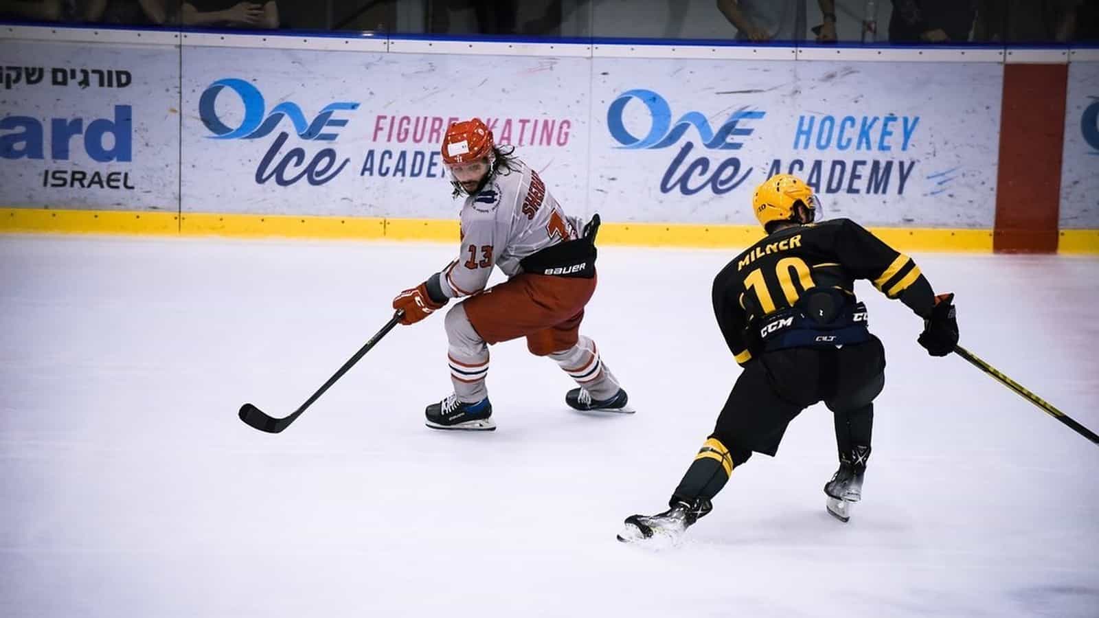 Discover the Elite Australian Ice Hockey League Teams